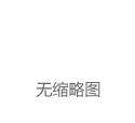 E句话 | 阿当要来《歌手》了！英子稳住！|那英|沈腾|小s|林徽因|蔡康永|百花奖|英国足球|查理·阿当|英格兰足球|足球运动员